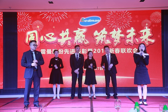 3節(jié)目5歌曲串燒 Hey Jude.jpg