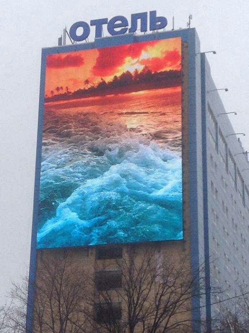 3.310 m2戶外大屏（2015年莫斯科）.jpg