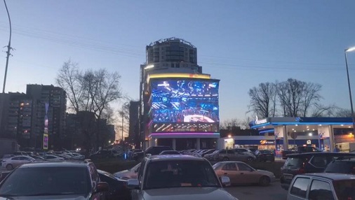 7.326 m2戶外大屏（2018年葉卡捷琳堡）.jpg