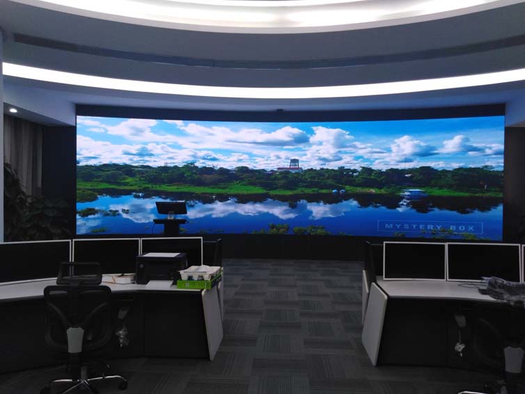 廣州輸電二所指揮調(diào)度中心